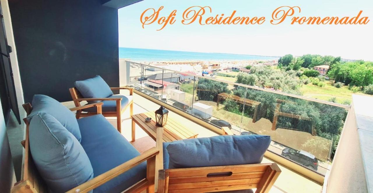 Sofi Residence Promenada นาโวดาริ ภายนอก รูปภาพ