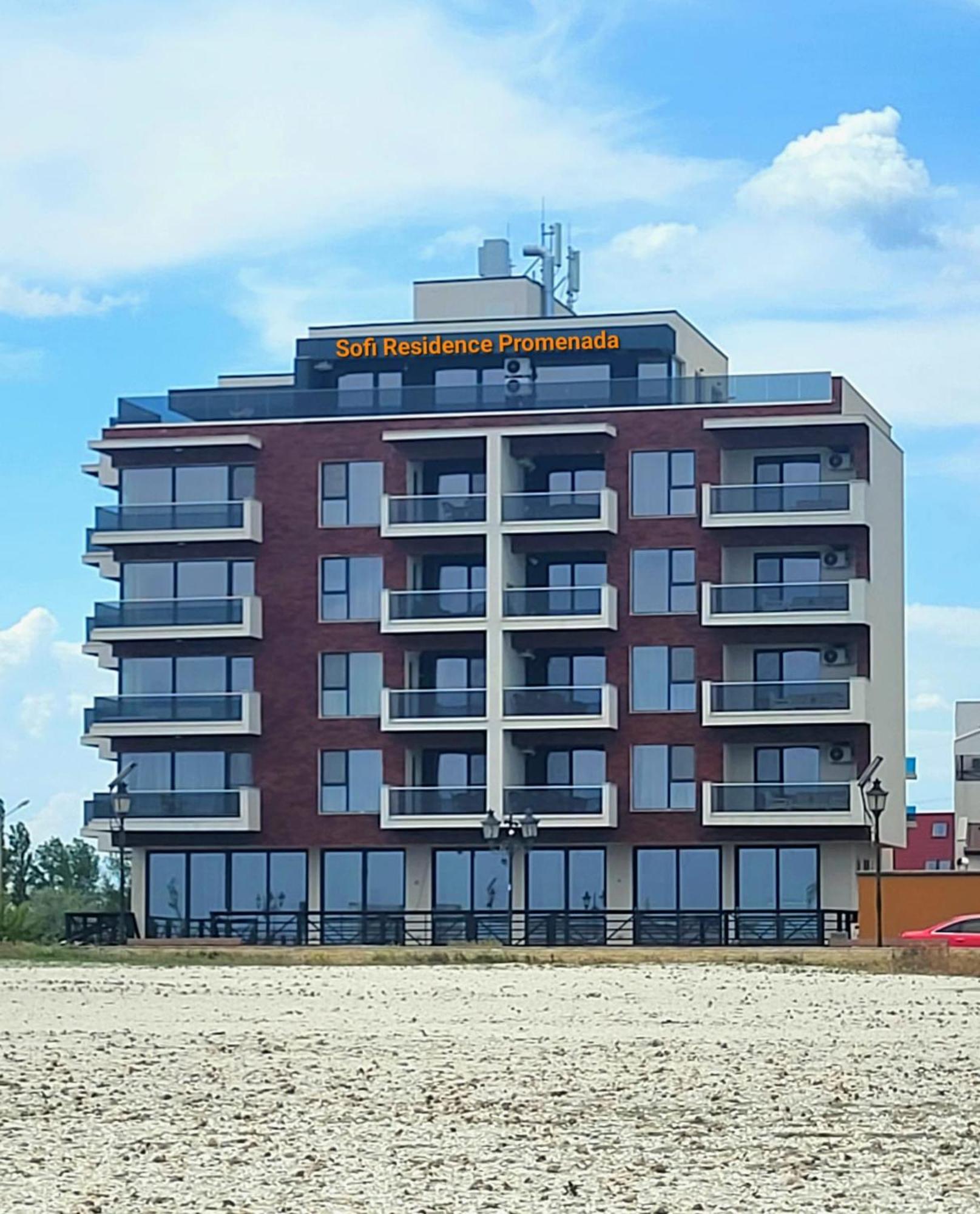 Sofi Residence Promenada นาโวดาริ ภายนอก รูปภาพ